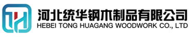 广元看守所拘留所监室床,监狱床监舍床,监狱犯人高低床,戒毒所约束床具,监区罪犯单人铁床,看守所审讯椅生产厂家-广元